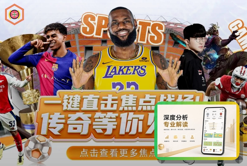 平台认证回顾